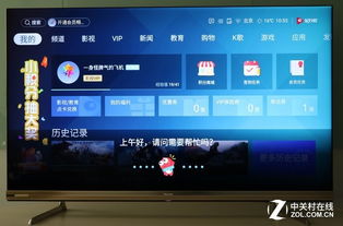 进击的电视 2019年谁将预定全场最佳智能语音设备宝座？