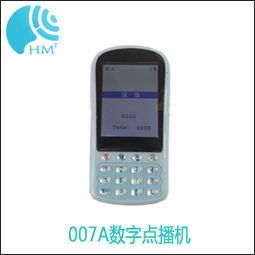 智能语音讲解设备 景区与博物馆自助导览的全新变革