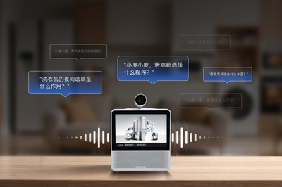 智\